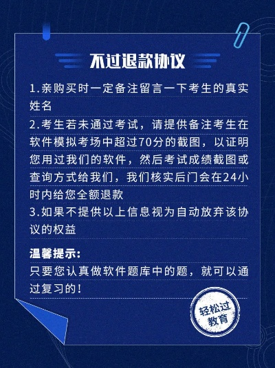 东西 抖音版本跟云考点 激活码,深入解答解释定义-完整版_v4.676