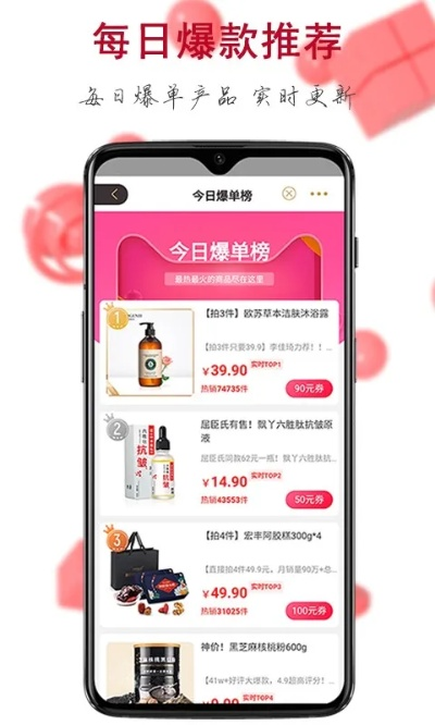 赤峰e购下载官方版及超级淘旧版本下载,轻量级软件的极致体验