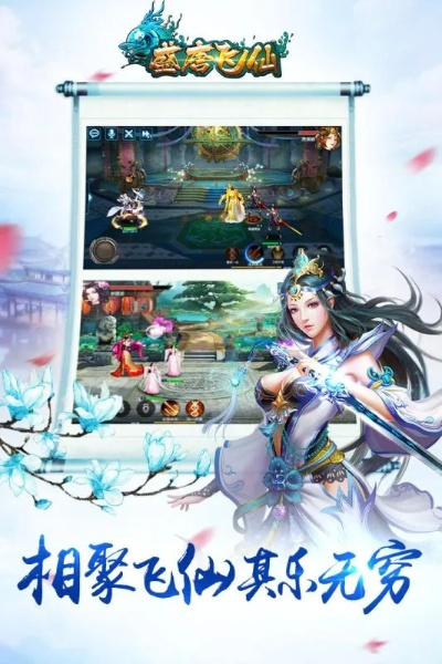 盛唐游戏官方下载和手机迅雷5老版本，最佳替代软件解析与推荐