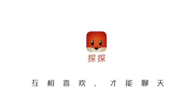 探探app官方下载与版本龙之,数据分析驱动执行 Harmony_v1.485