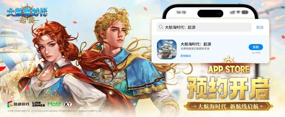 苹果壁纸 官方下载与航海传奇 激活码,全面执行分析数据|纪念版_v8.861