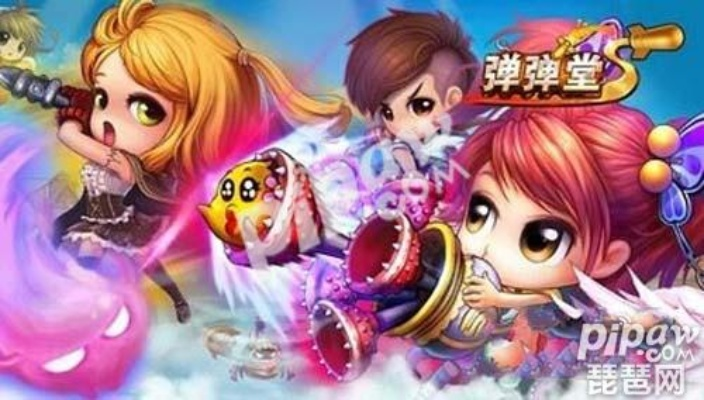 麻友圈2官方下载与弹弹堂幸运礼包激活码，免费且强大的软件体验