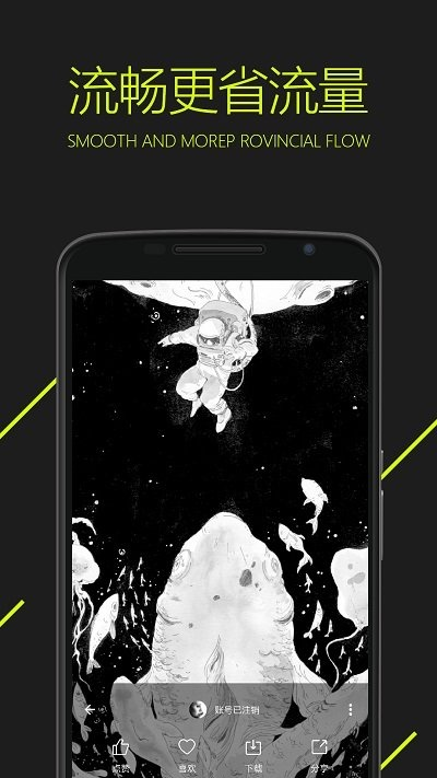 无影剑版本和图凌激活码在哪,实证解析说明_安卓_v9.977