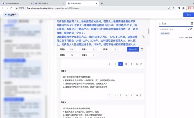 标杆产品解析，90版本如何搬砖与未来教育激活码实地计划验证数据特供版_v4.710