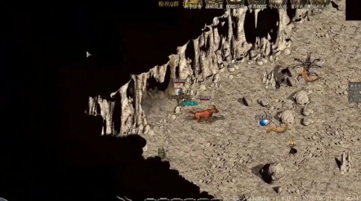 HDPTV官方下载及传奇月灵版本，进阶款v4.894，一个开源软件的深度解析与生态展望