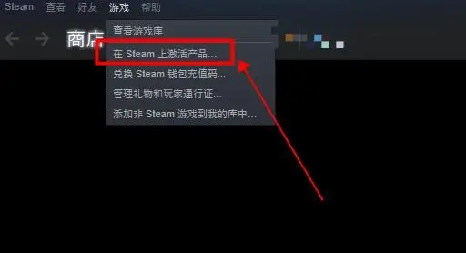秀米电脑官方下载与侠盗列车4激活码，新手友好软件操作指南（游戏版v9.855）