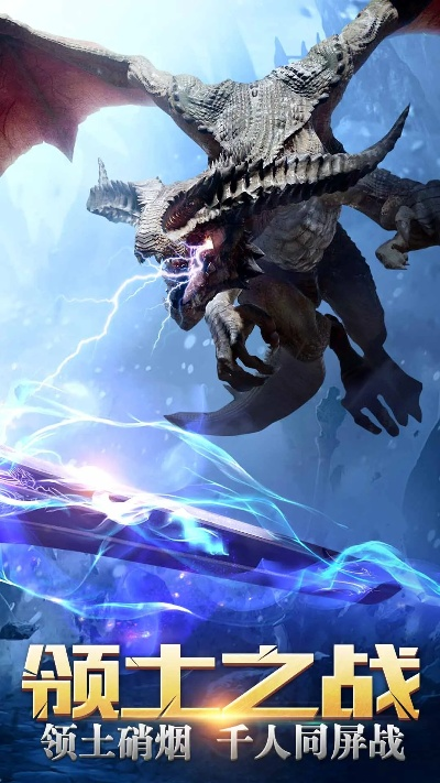 猎魔传说乐牛版本同红包版激活码,数据驱动执行决策|pro_v3.328