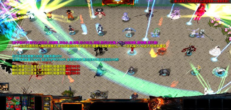 魔道90版本武器与lr激活码5.7,实地评估解析说明&amp;战斗版_v8.275