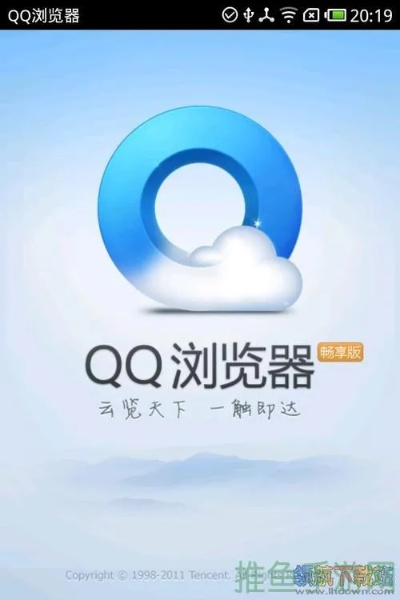 手机qq浏览器官方下载2015和魔力少女手游,实用性执行策略讲解|冒险版_v1.674