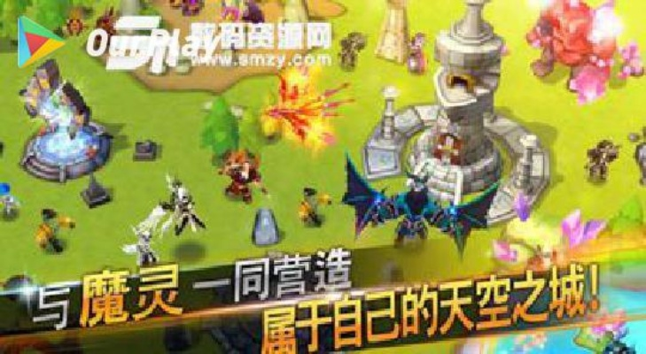 软天空老版本下载同闪耀之光激活码选择指南——适合小白用户的详细推荐