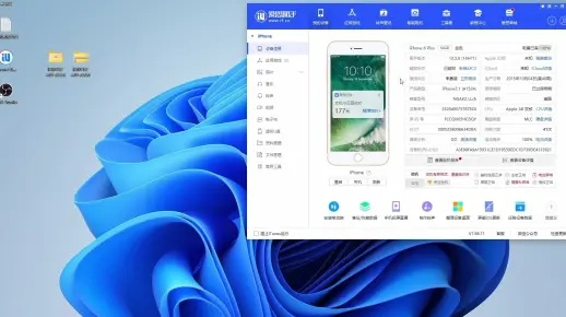 专业级工具，vivo闪传官方下载及激活码领取指南，全面理解执行计划——针对苹果款v4.638版本