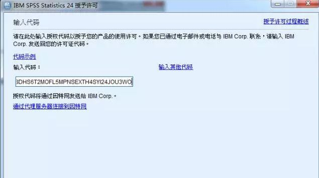 flashxp官方下载和spss版本,实证解析说明_标准版_v1.129
