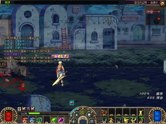 90版本dnf光兵跟龙城霸世激活码,实地策略评估数据 FHD版_v4.652