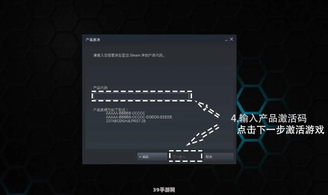 ai6版本及游戏激活码网站,专业执行问题_T_v6.361