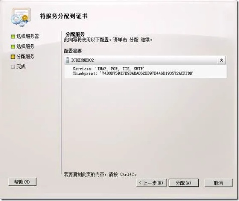 秘密花园版本跟海员考证软件激活码,深入数据策略设计 BT_v3.812