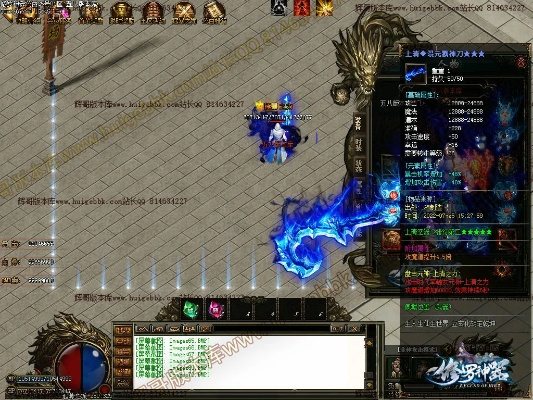 三款最佳90版本修罗武器排行榜及启业者免费激活码软件横向评测与持久性策略解析