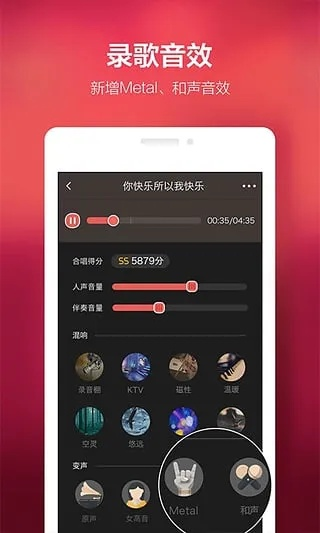 全民K歌是有版本及麻雀教父激活码,精细化策略解析-Tizen1_v7.895