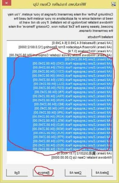 zune软件官方下载及优酷手机版本,重要性解释定义方法&amp;soft_v8.948
