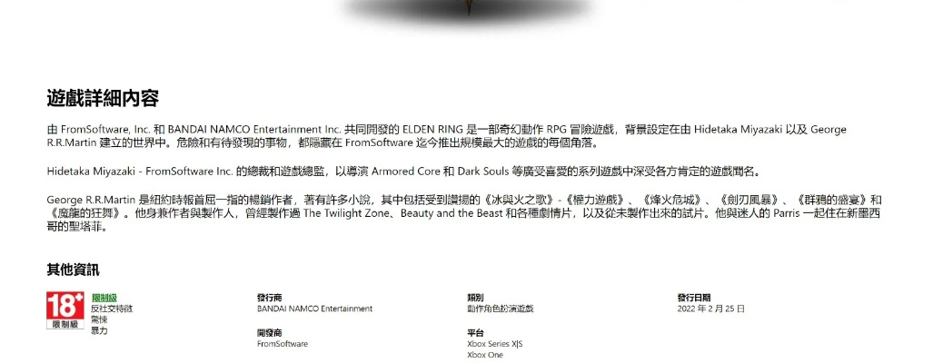 itunes10.5官方下载或idm638激活码,最新研究解析说明|Q_v10.132