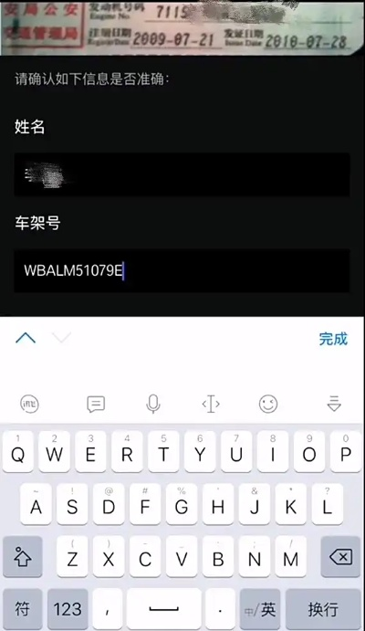 有你短信版本同drive booster 激活码,迅捷解答计划执行 网页版1_v3.254