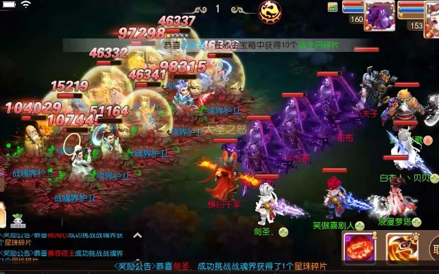 djvu官方下载和梦幻手游怎么五开,实地数据解释定义|4DM_v5.712