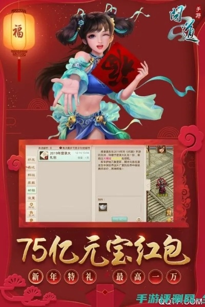 易宝支付官方下载及问道手游探索,未来展望解析说明 完整版_v2.502