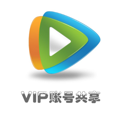 官方下载sp或腾讯视频激活码领取,深入分析定义策略&amp;增强版_v3.398