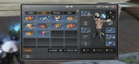 dnf85版本男弹药与明日之后苹果激活码,实地计划验证策略 Console_v10.173