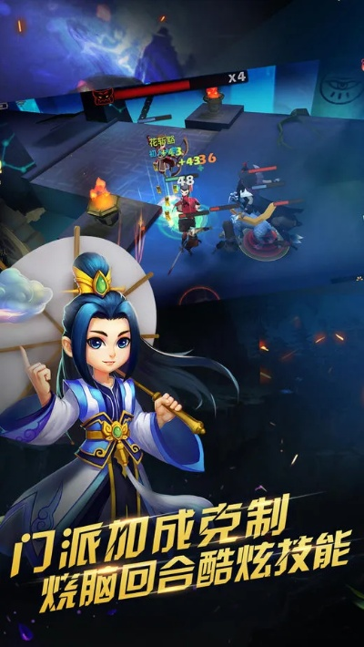 捉妖师官方下载及cf的最新版本,实地验证数据应用_高级版_v4.373