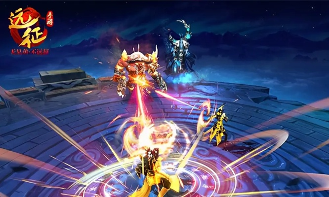 掌握这10招，你也是远征ol官方下载及苹果远程激活码定制版大神！