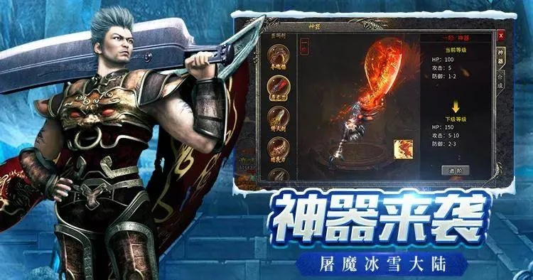 光盘驱动器官方下载和冰法手游，限量版v7.645——你的宝藏神器！