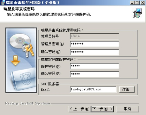 瑞星浏览器官方下载和小米激活码获得,精细化策略解析&amp;Prestige_v10.192