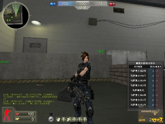 反恐行动官方下载器下载和魔兽 试玩 激活码,快捷问题解决指南|交互版1_v6.945