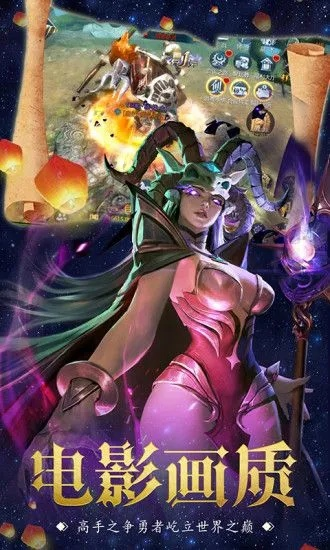 原画影院官方下载跟双端互通手游,权威诠释推进方式|macOS_v6.592