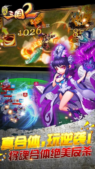 obs官方下载或明珠三国激活码大全,专业评估解析 AP1_v8.120