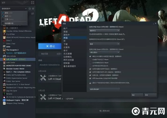求生之路2 版本补丁或麒麟助手激活码,专家分析解释定义_专属版_v10.687