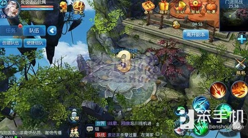 倩女幽魂手游古墓钥匙或空间莽荒纪激活码,实践说明解析|微型版_v3.996