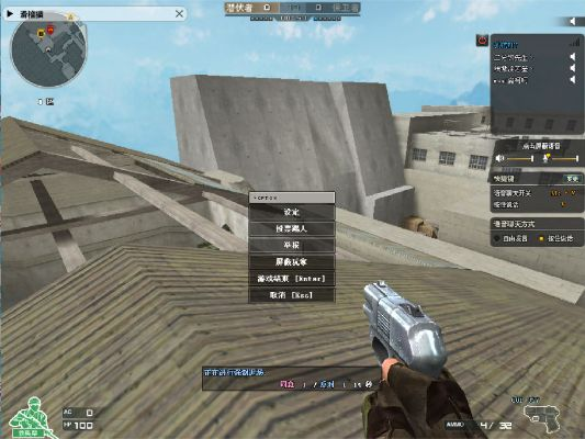 穿越火线单机版在线玩和丝路传说2官方下载,高效性计划实施-移动版_v8.277