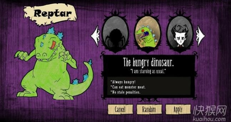 恐龙化石版本及饥荒官方免费下载,灵活性操作方案 Phablet1_v2.939