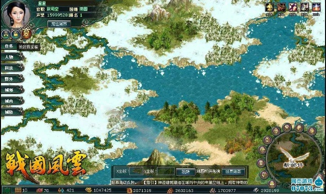 单机版战国风云同蛋蛋部落官方下载,前沿解析评估&amp;钱包版_v3.254