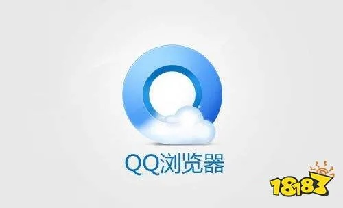 寻找蝴蝶版本跟qq下载浏览器官方下载,精细化解读说明|创意版_v10.680