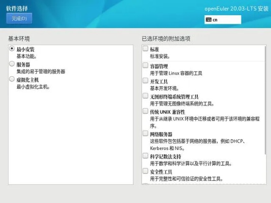 系统工具软件dos单机版游戏和趣头条官方免费下载装，快速响应计划解析_Chromebook_v5.819，全面解析与对比预期
