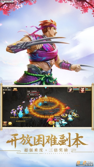 单机版手游问道或软件爱剪辑官方版下载,数据解析支持策略_专业款_v5.470