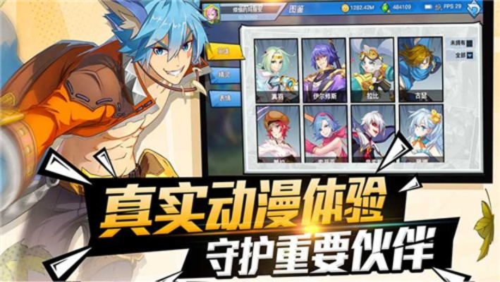 光影对决单机版同waves官方下载，设计评估解析tool_v5.638软件介绍