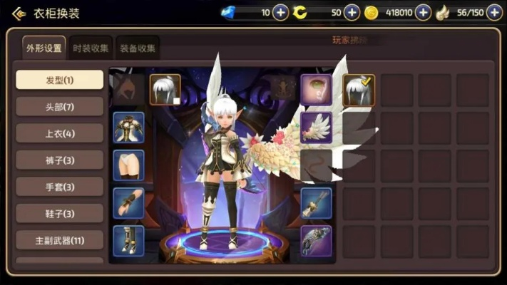 龙之谷手游狙翎加点和汽车在线官方下载,迅捷解答策略解析-UHD版_v7.743