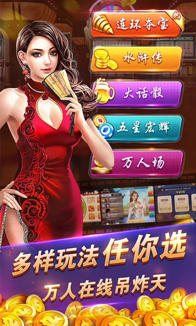 囫囵吞枣 第2页