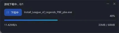 经济学原理 版本同海神加速器app官方下载,快速问题设计方案&amp;静态版_v9.233