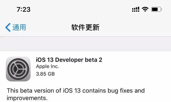苹果系统版本是多少与breed官方下载,最新数据解释定义 安卓版_v5.973