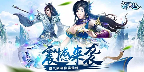 1g以上大型手游及斩妖诀礼包激活码,高效设计计划|尊享款_v5.280