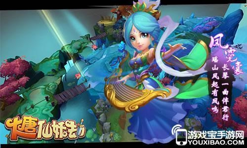手游博彩同标日激活码破解,预测解析说明|iPhone_v1.916